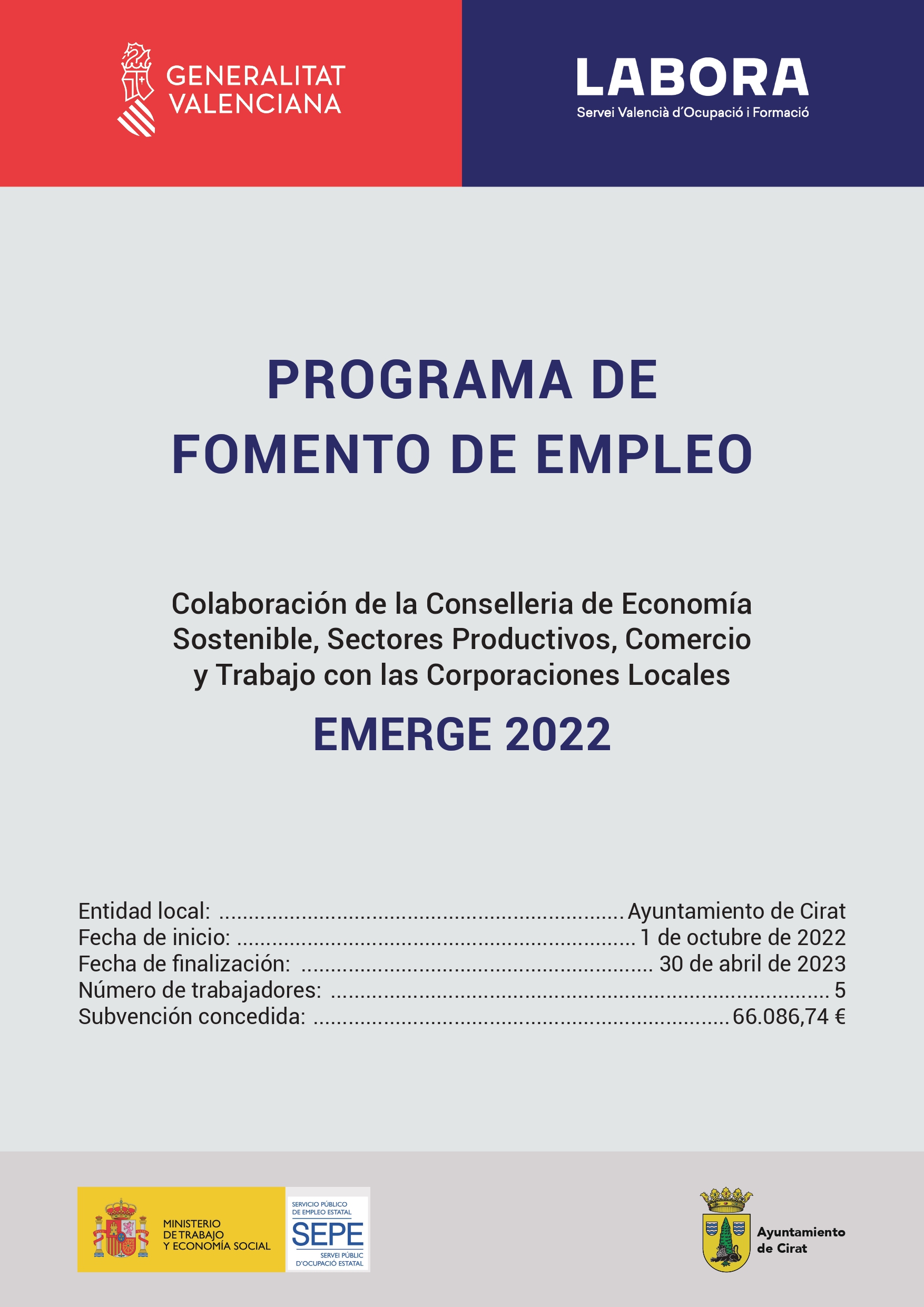 EMERGE 2022